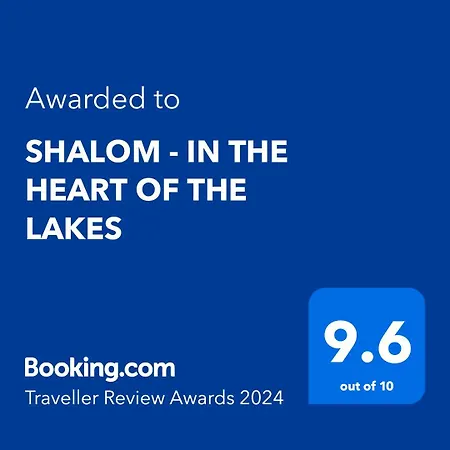 Shalom - In The Heart Of The Lakes * Arvagh